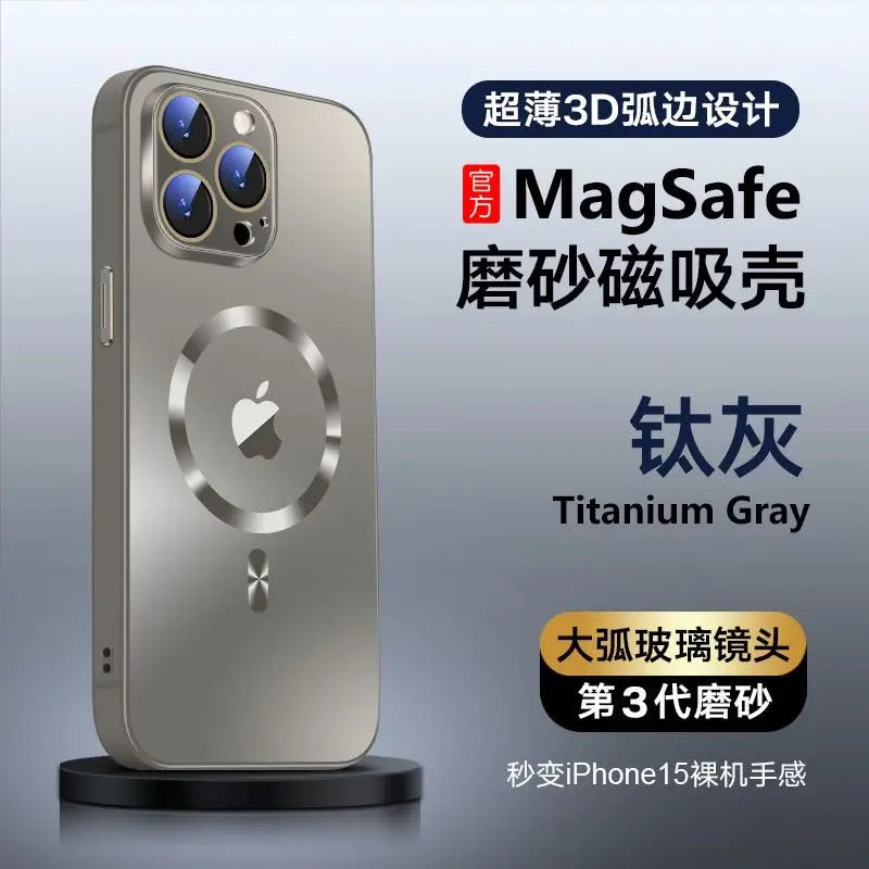 Nano AG high-grade frosted Apple magnetic mobile phone case 16/11 HD lens film all-inclusive