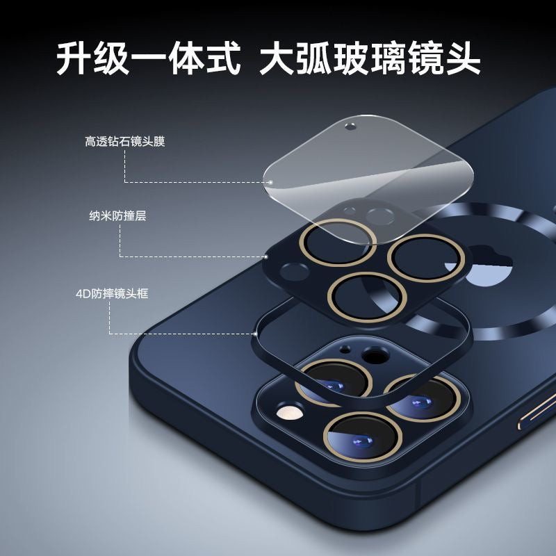 Nano AG high-grade frosted Apple magnetic mobile phone case 16/11 HD lens film all-inclusive