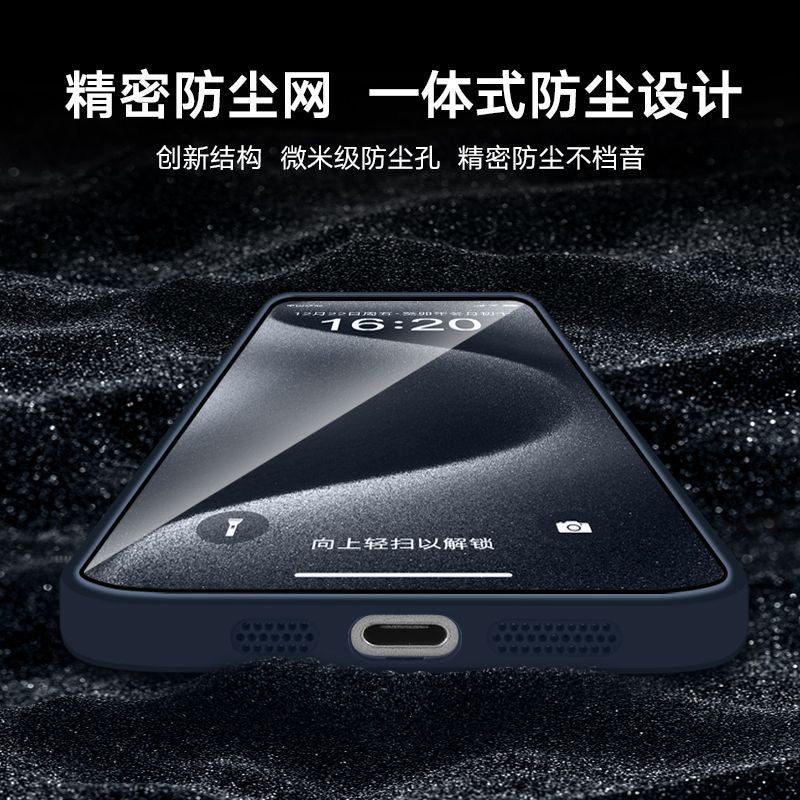 Nano AG high-grade frosted Apple magnetic mobile phone case 16/11 HD lens film all-inclusive