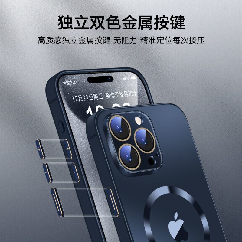 Nano AG high-grade frosted Apple magnetic mobile phone case 16/11 HD lens film all-inclusive