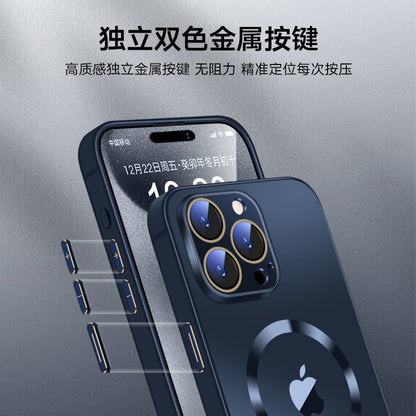 Nano AG high-grade frosted Apple magnetic mobile phone case 16/11 HD lens film all-inclusive