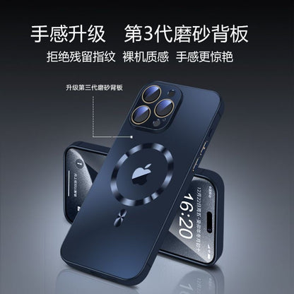 Nano AG high-grade frosted Apple magnetic mobile phone case 16/11 HD lens film all-inclusive