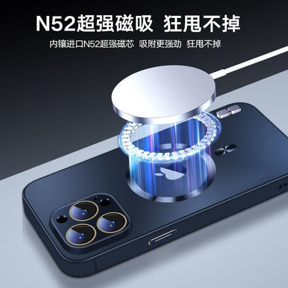 Nano AG high-grade frosted Apple magnetic mobile phone case 16/11 HD lens film all-inclusive