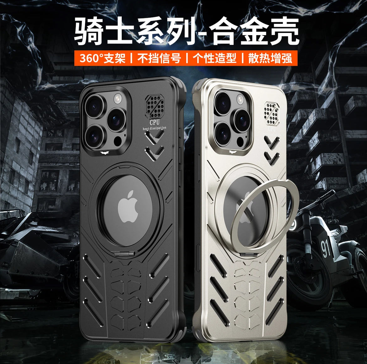 New high-grade frosted waist suitable for iPhone16-12 simple and anti-fall