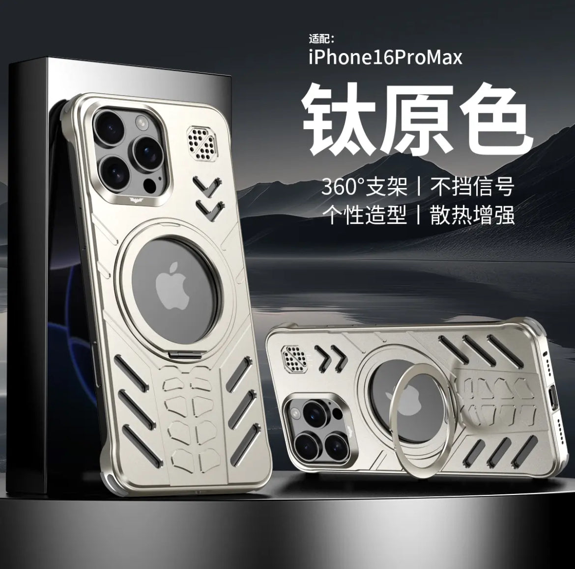 New high-grade frosted waist suitable for iPhone16-12 simple and anti-fall