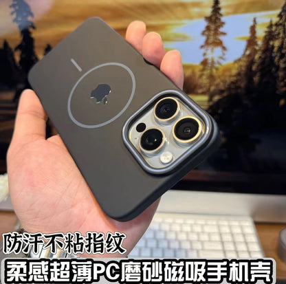 Apple 16-11 soft ultra-thin PC frosted magnetic Suction shell mobile phone case