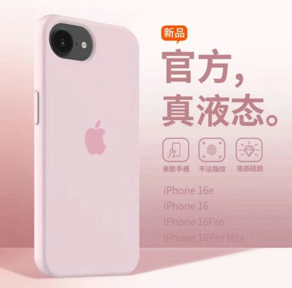 Applicable to iPhone 16e mobile phone case