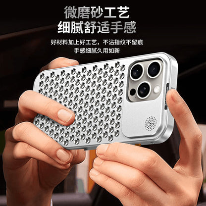 Apple 16-12 aluminum alloy honeycomb heat dissipation metal anti-fall case