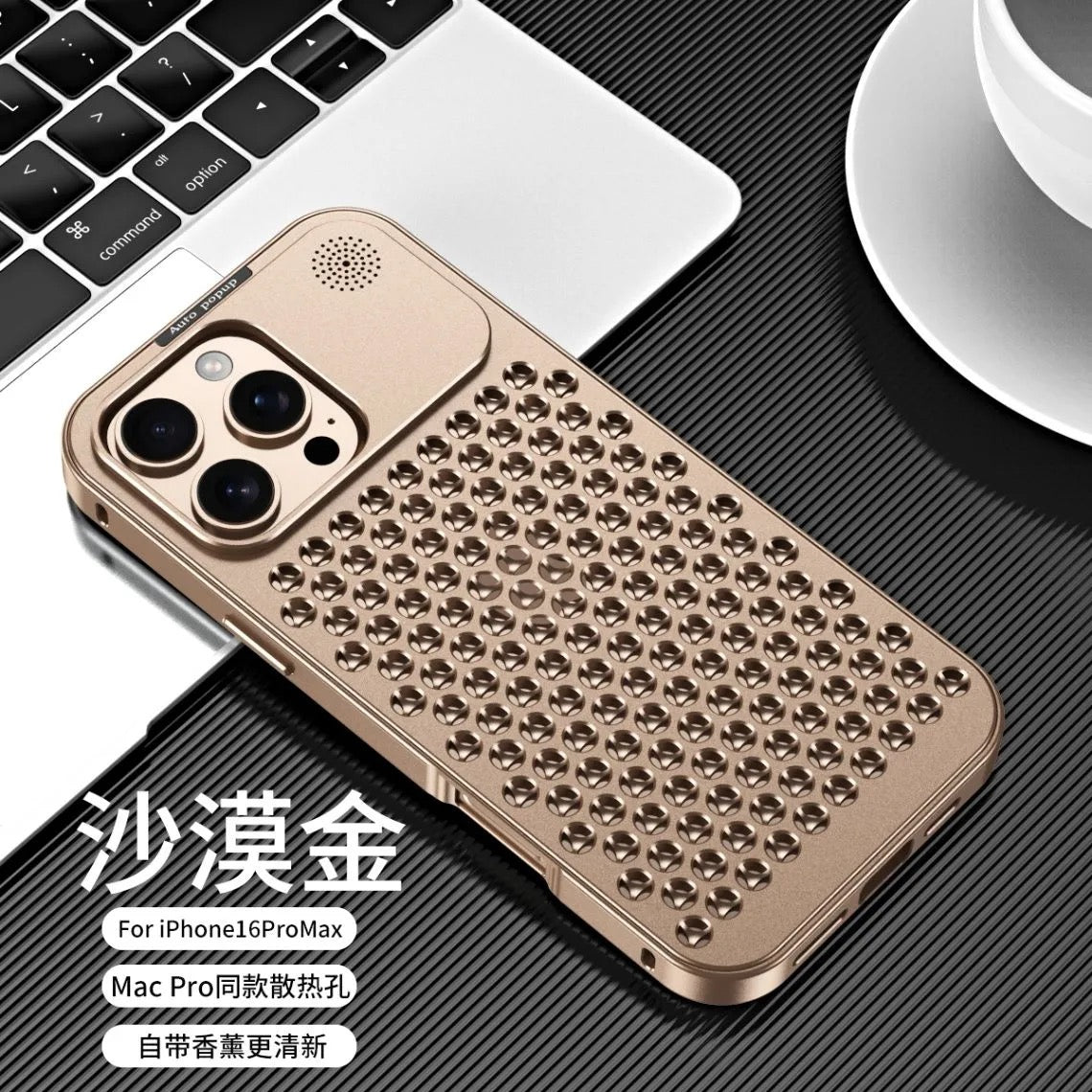 Apple 16-12 aluminum alloy honeycomb heat dissipation metal anti-fall case
