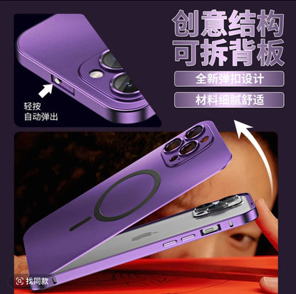 iPhone 16-12 case with metal frame and high-end protection, snap-on design