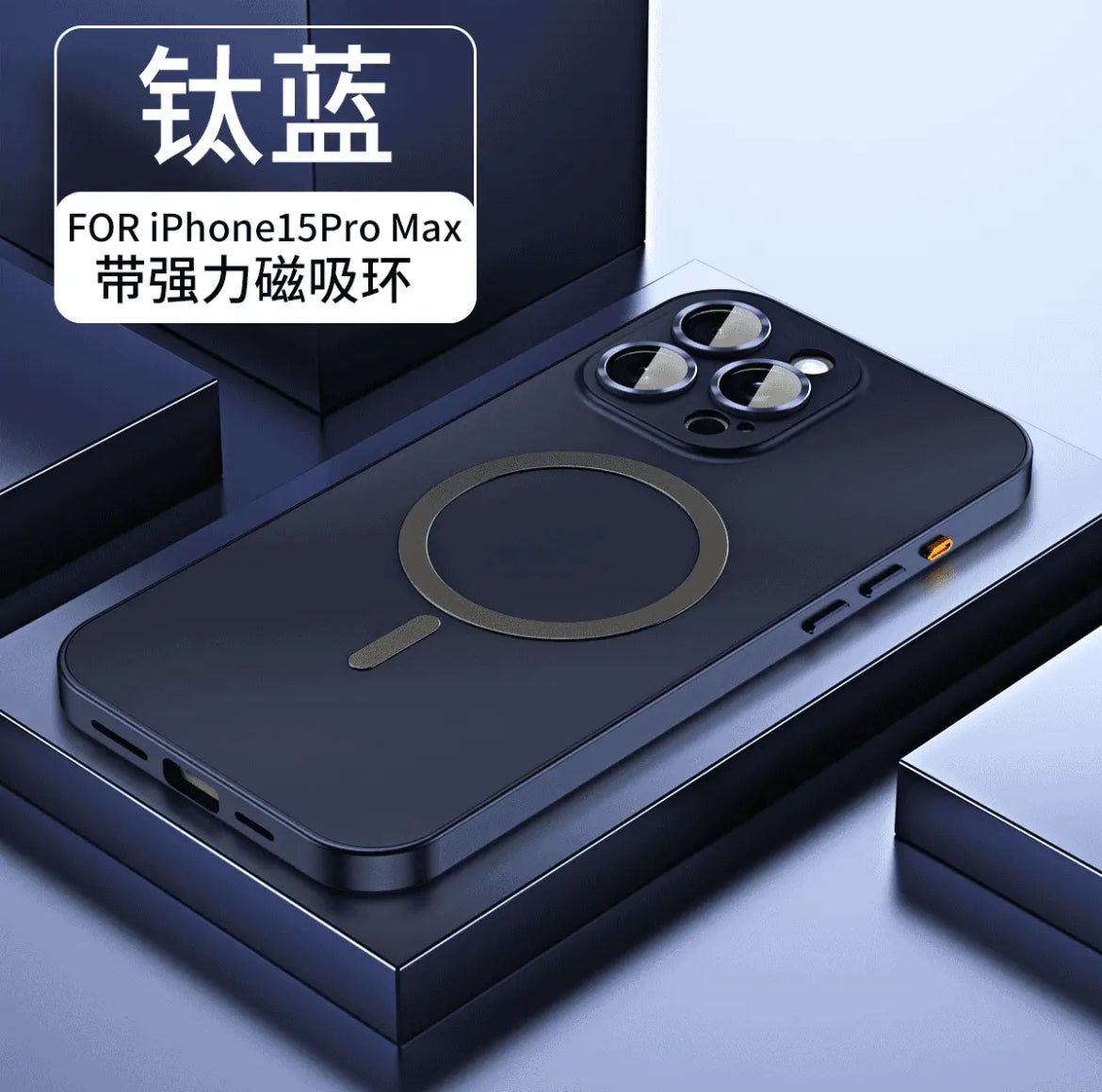 iPhone 16-12 case with metal frame and high-end protection, snap-on design